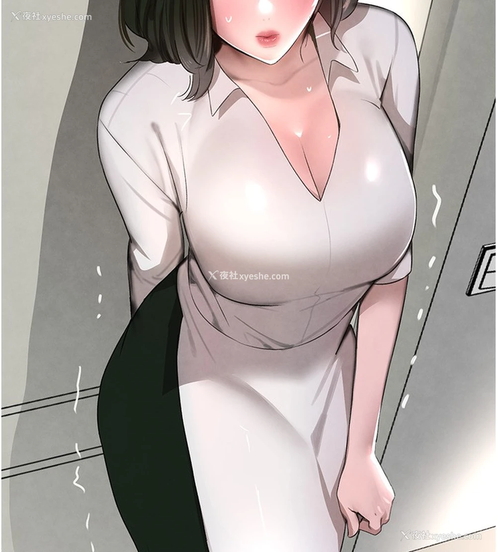 143P - 黑道千金
