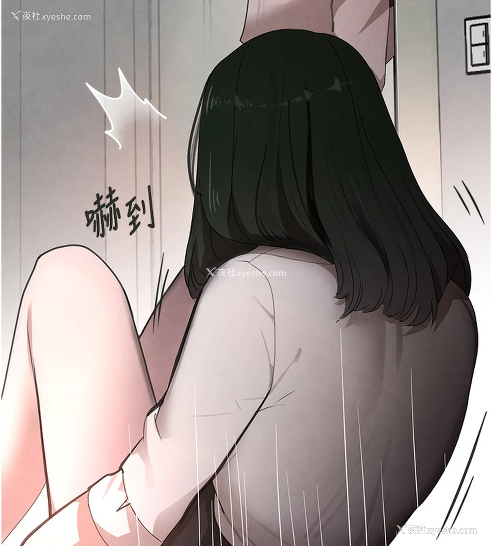 160P - 黑道千金