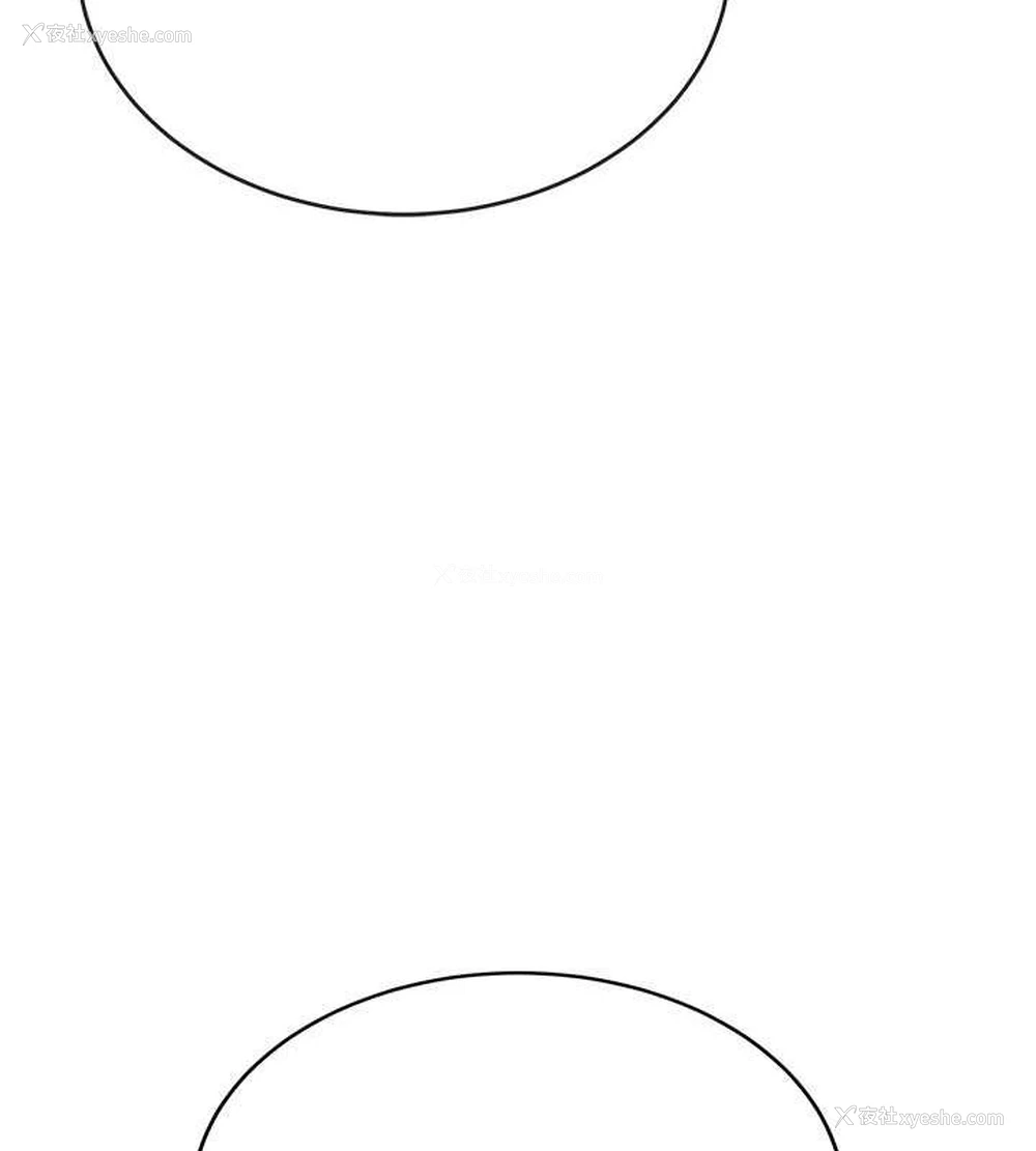 12P - 黑道千金