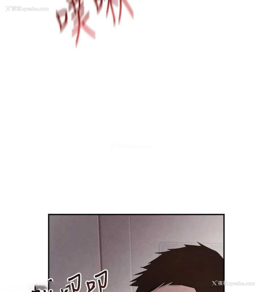 135P - 黑道千金