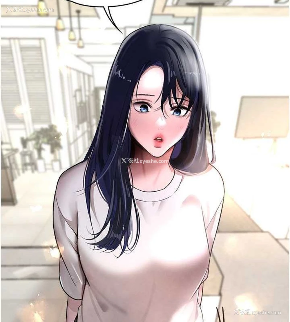 147P - 黑道千金