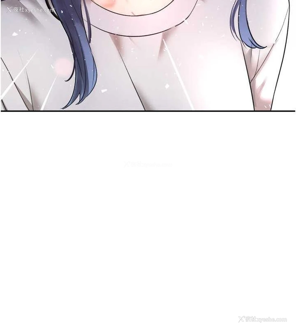 154P - 黑道千金