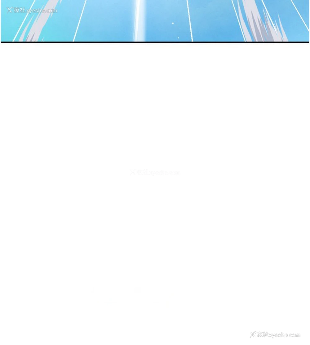 131P - 黑道千金
