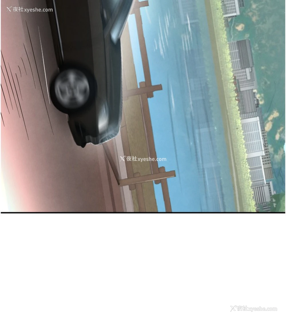 134P - 黑道千金