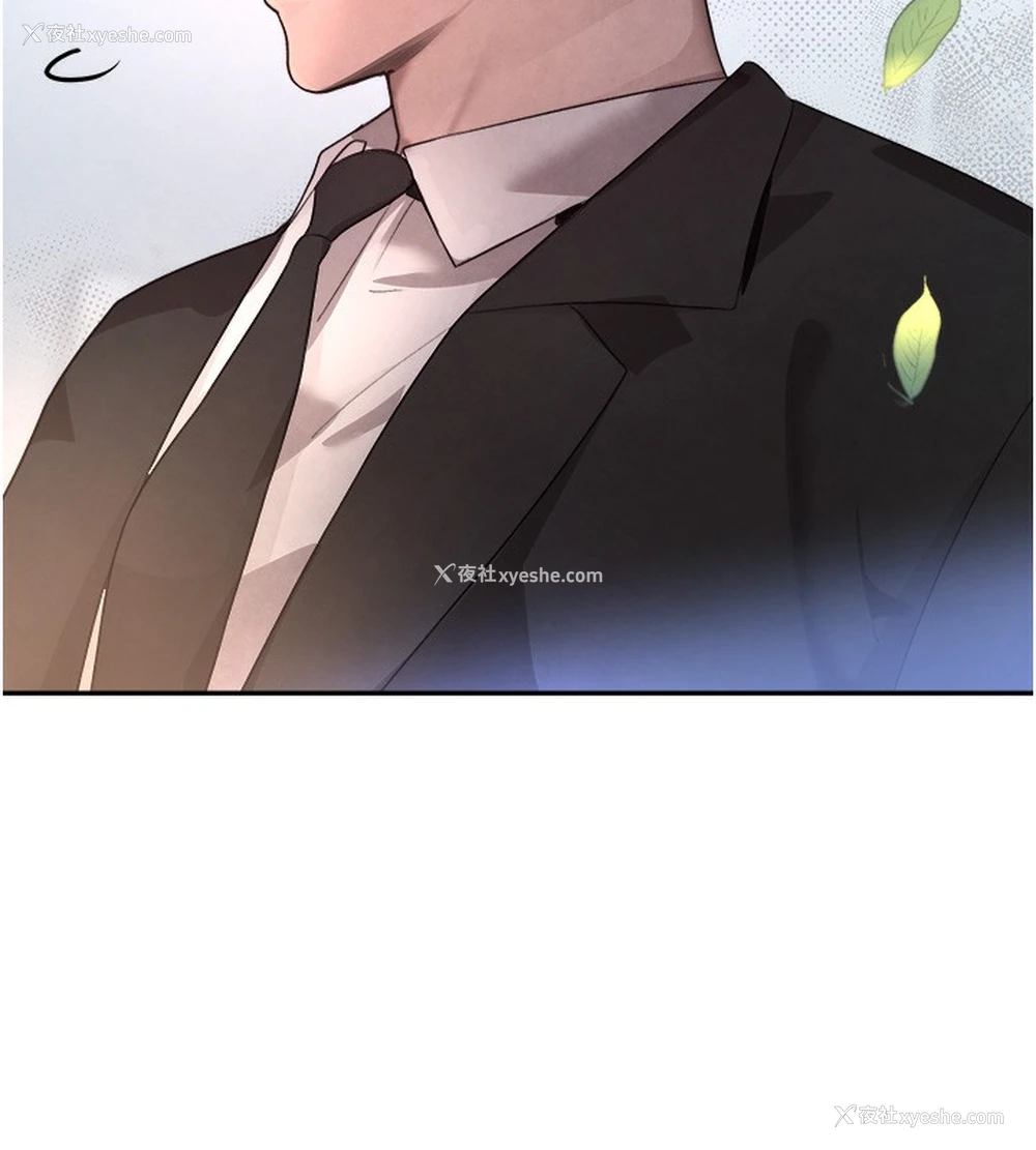 143P - 黑道千金