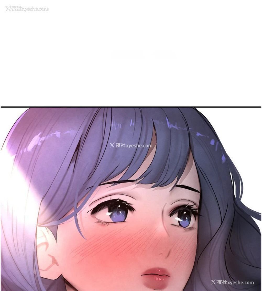 144P - 黑道千金