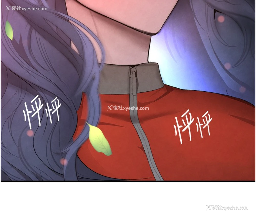 145P - 黑道千金