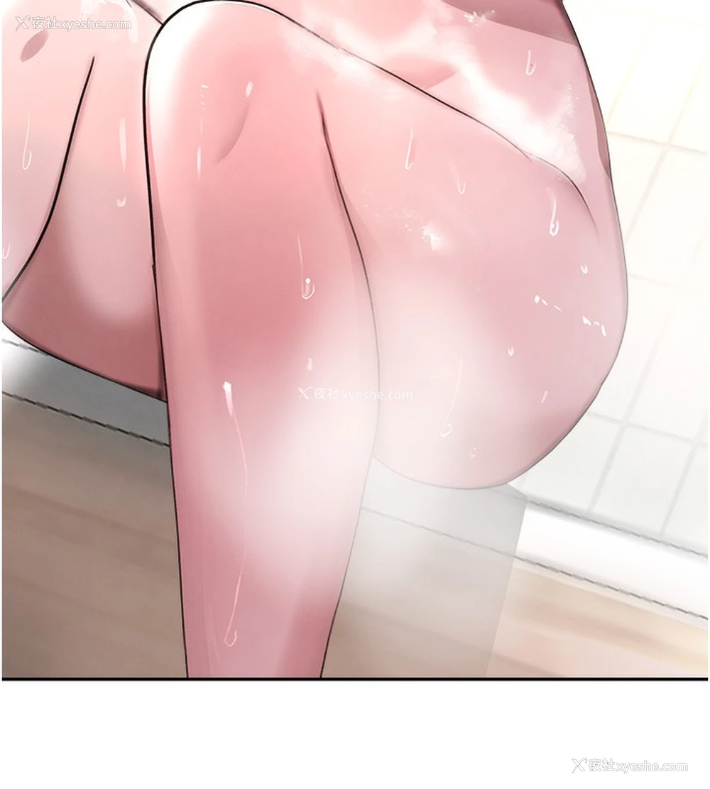 153P - 黑道千金