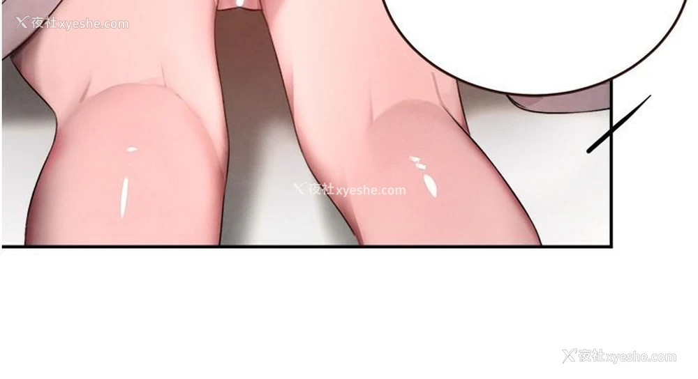 176P - 黑道千金