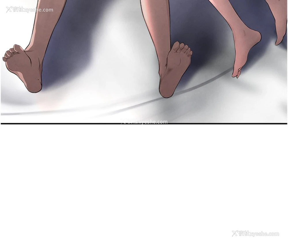 71P - 黑道千金