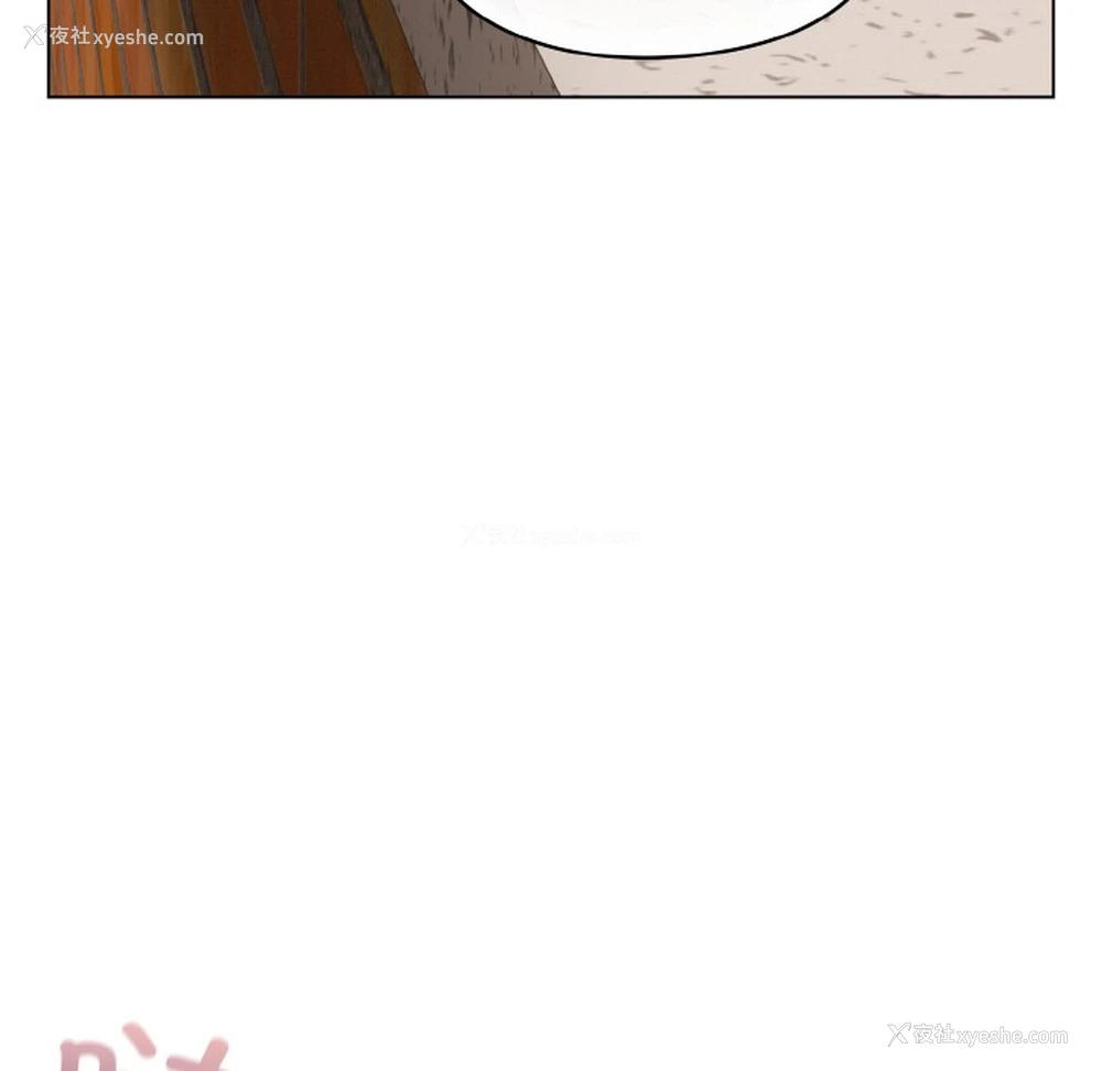 134P - 喵来的恋爱