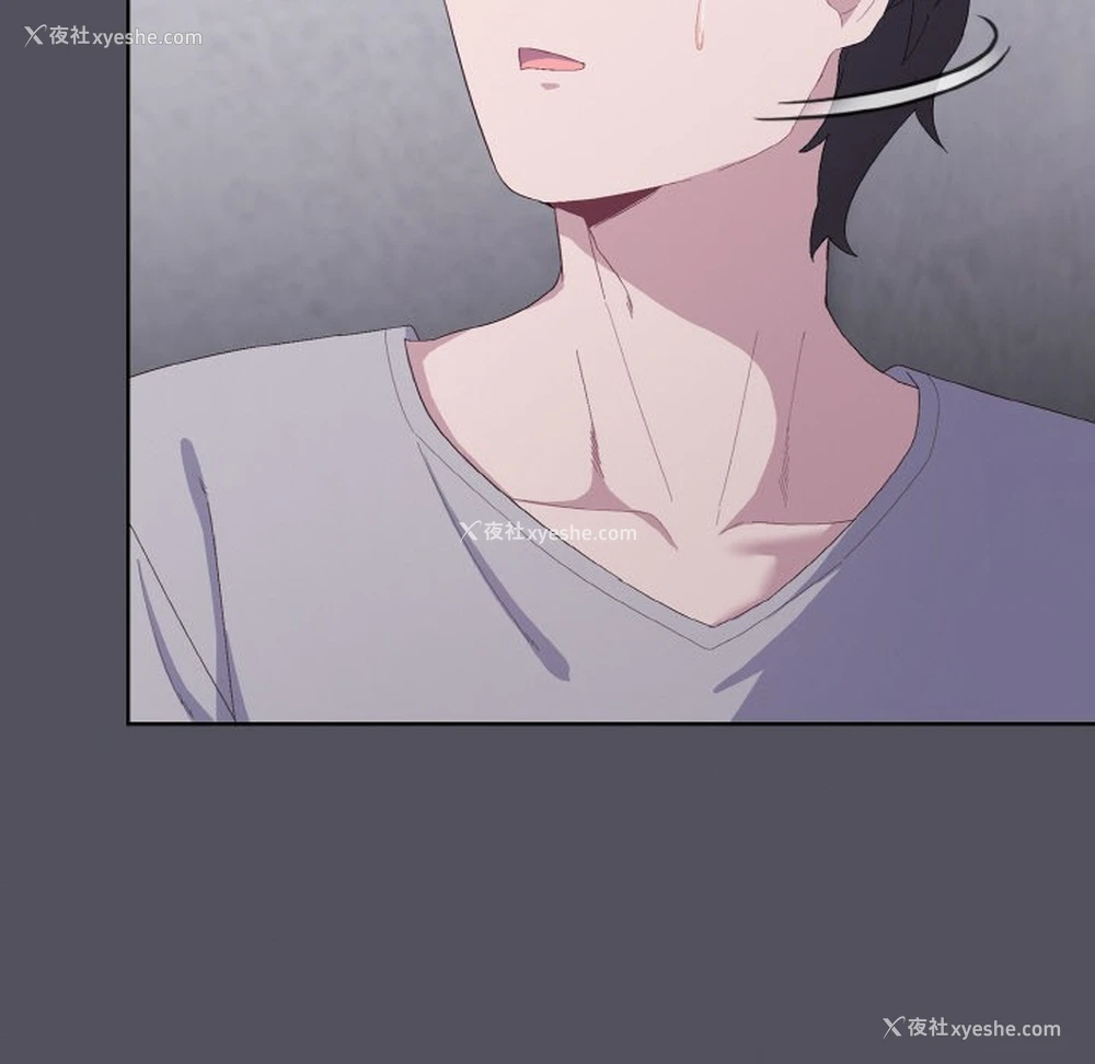 211P - 喵来的恋爱