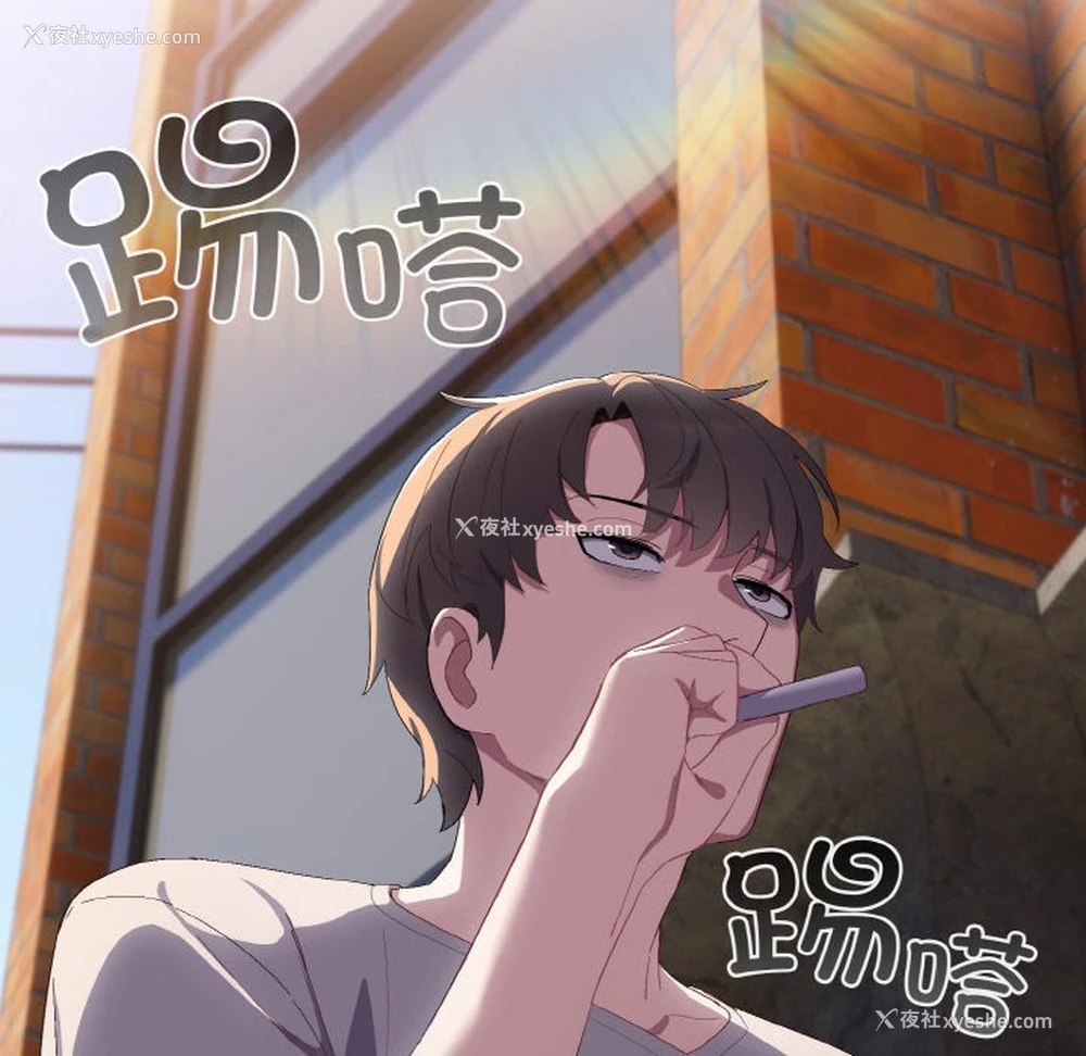 49P - 喵来的恋爱