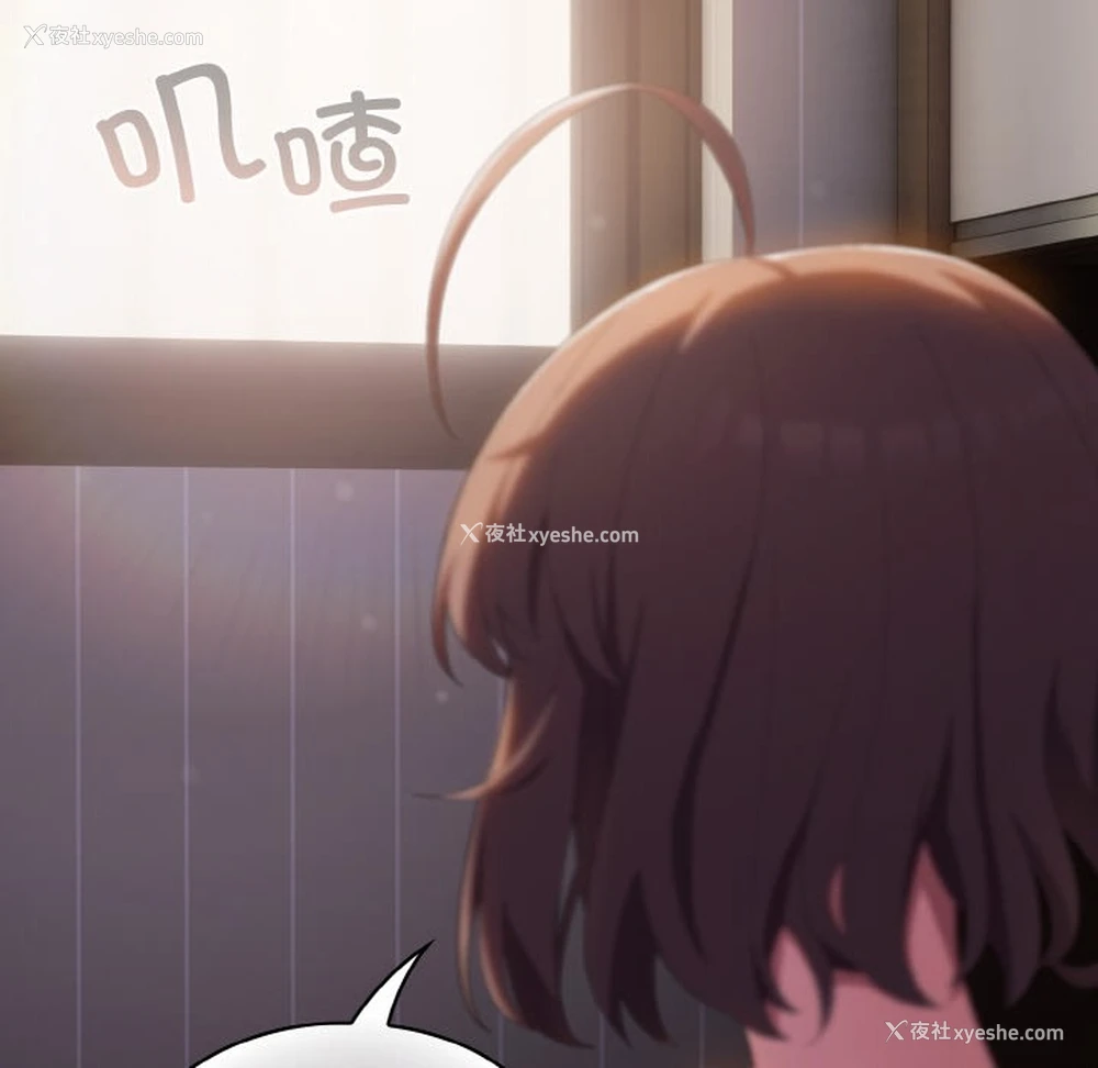 95P - 喵来的恋爱