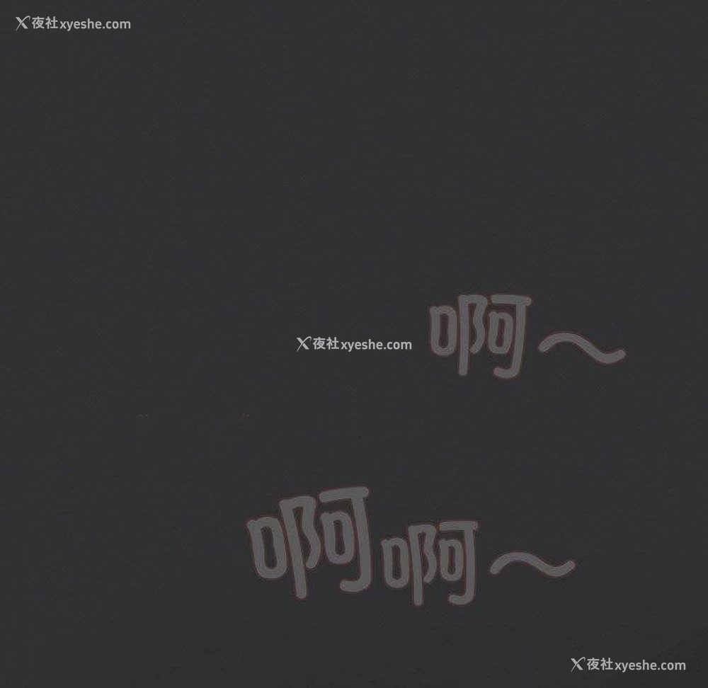 105P - 喵来的恋爱