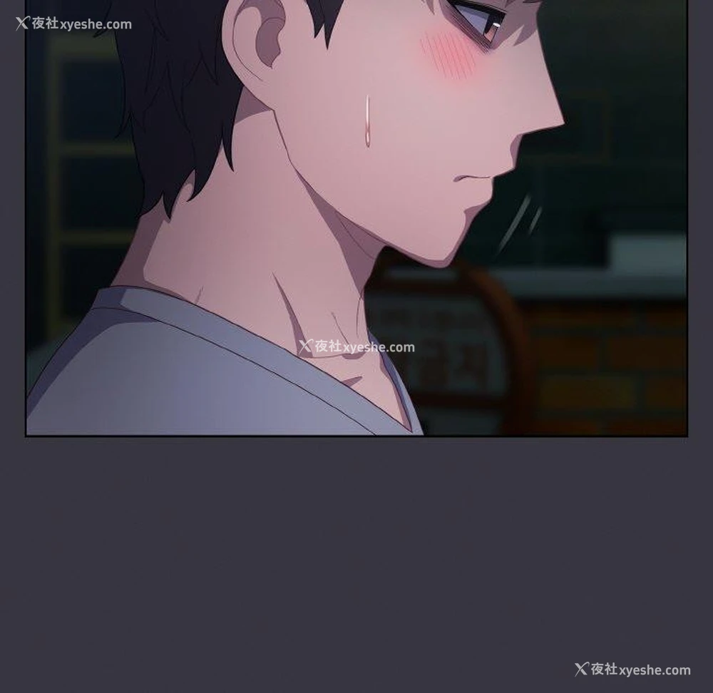 137P - 喵来的恋爱