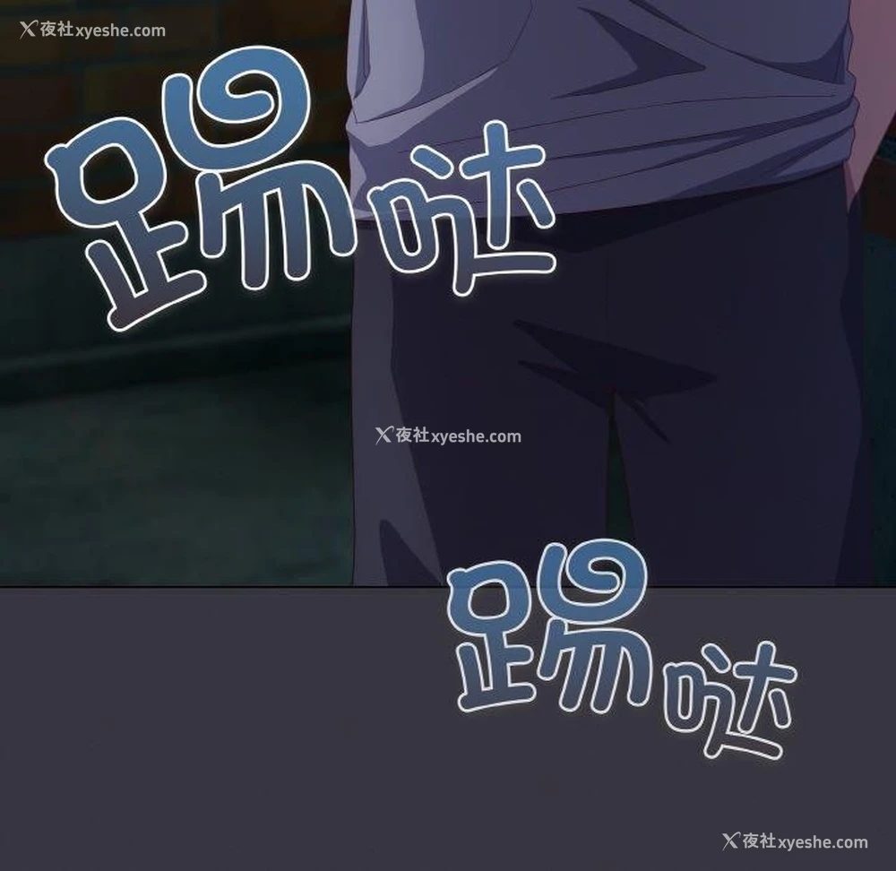 146P - 喵来的恋爱