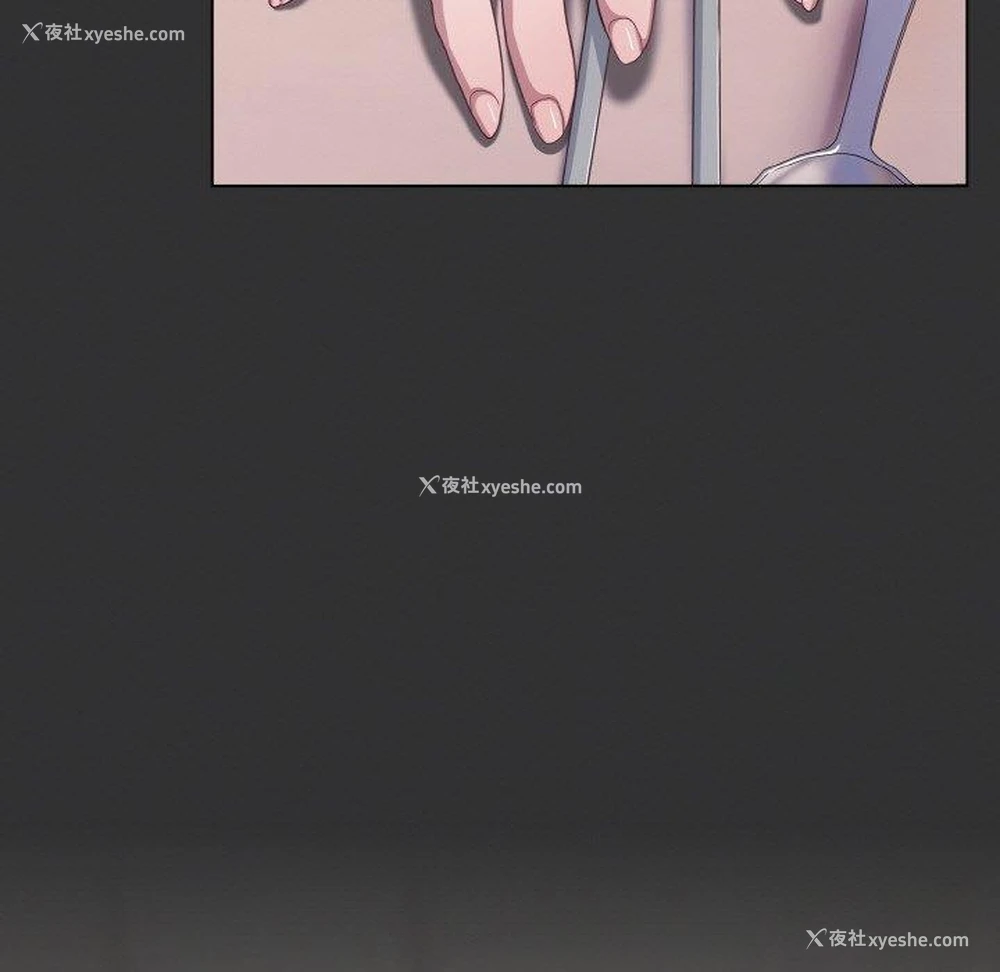 39P - 喵来的恋爱