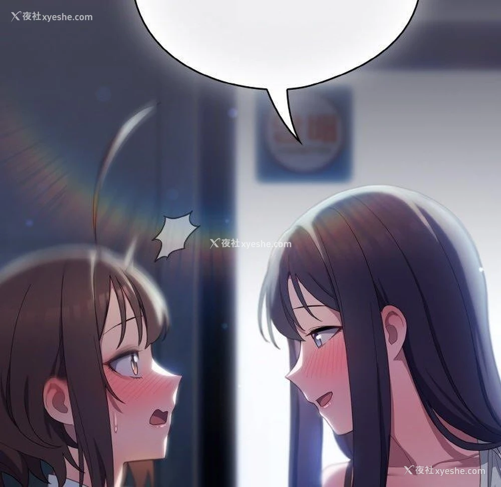 141P - 喵来的恋爱
