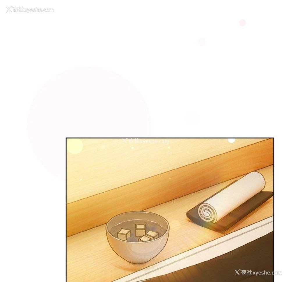 93P - 喵来的恋爱