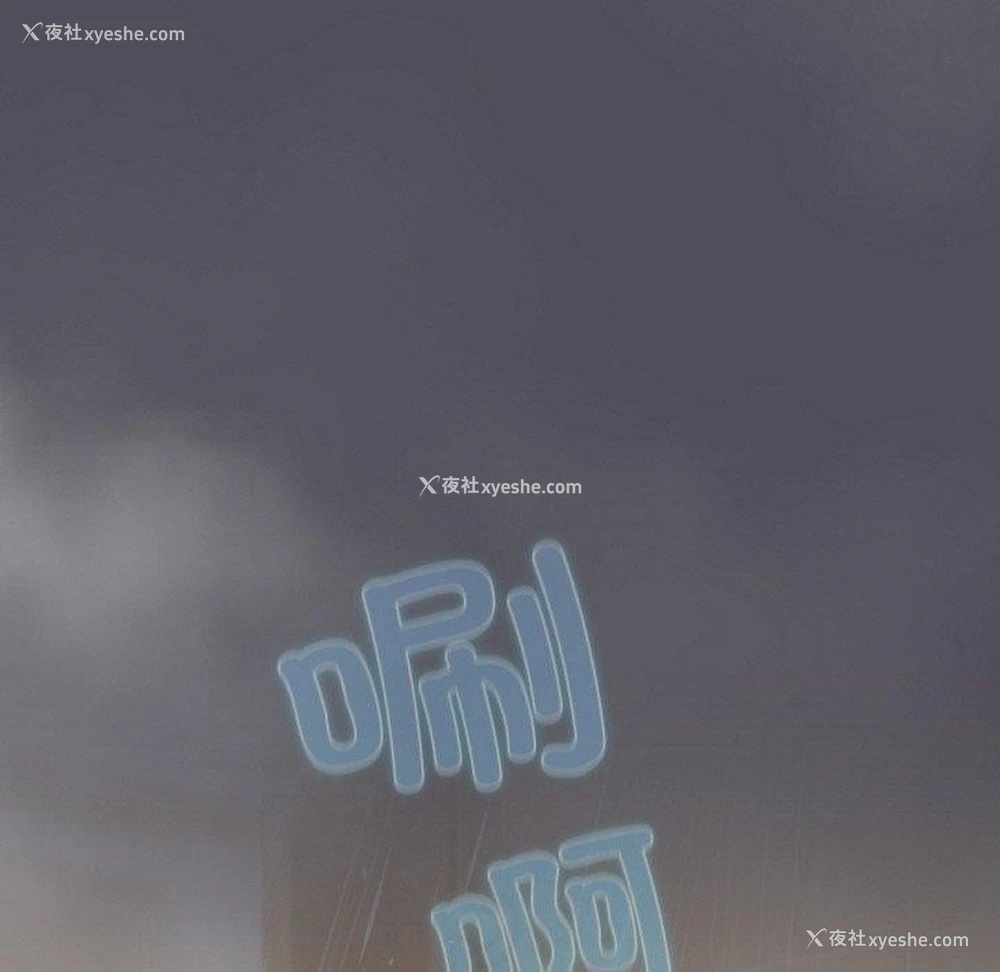 115P - 喵来的恋爱
