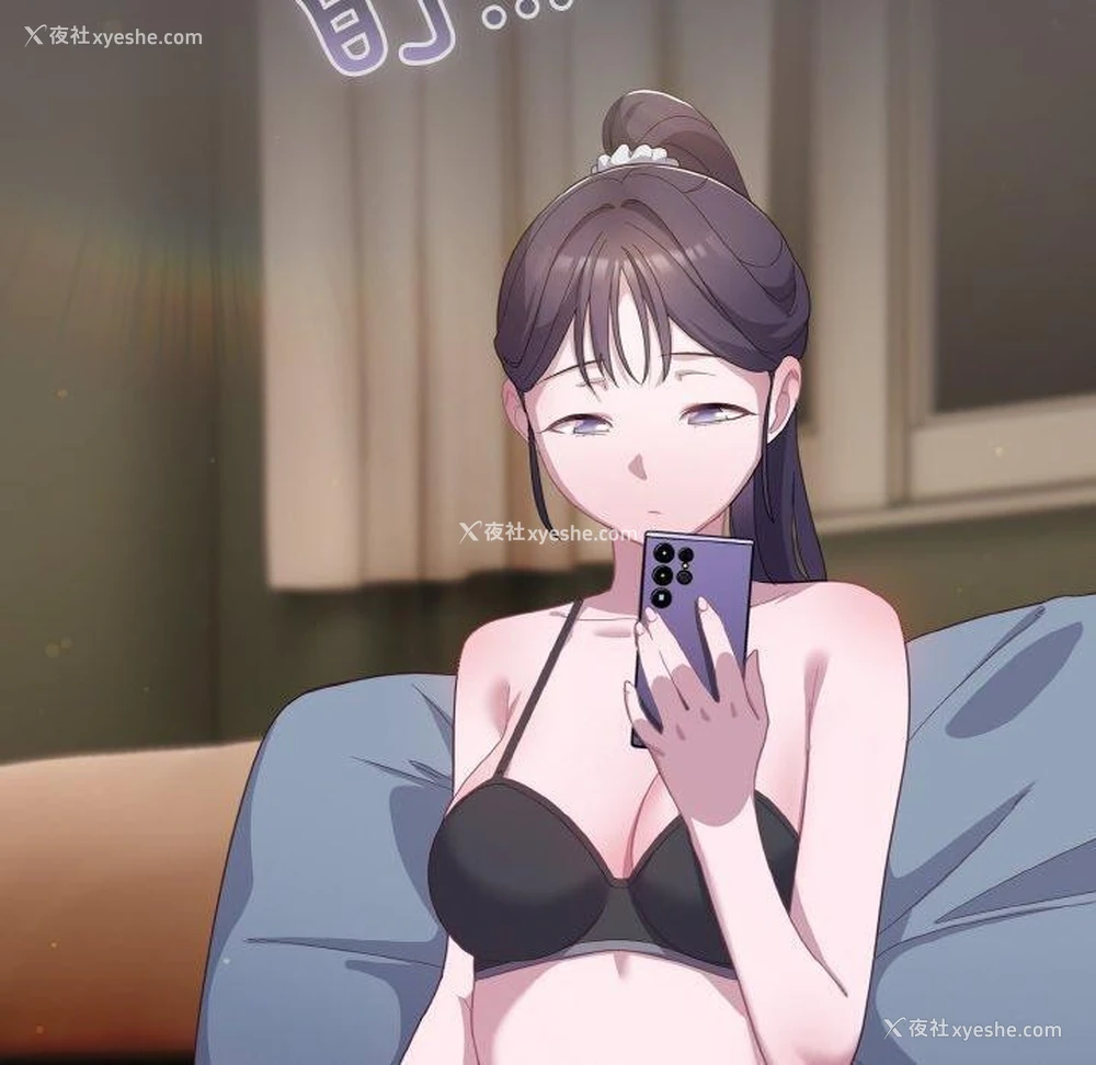 130P - 喵来的恋爱