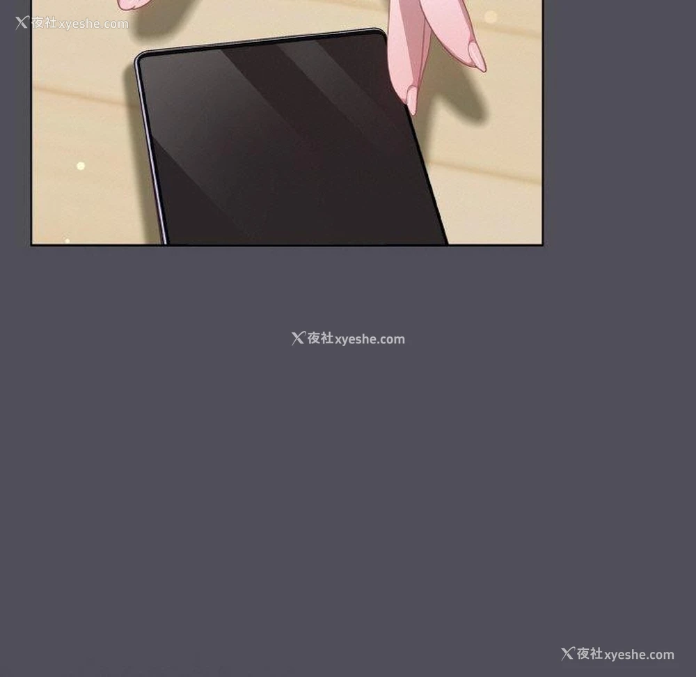 147P - 喵来的恋爱