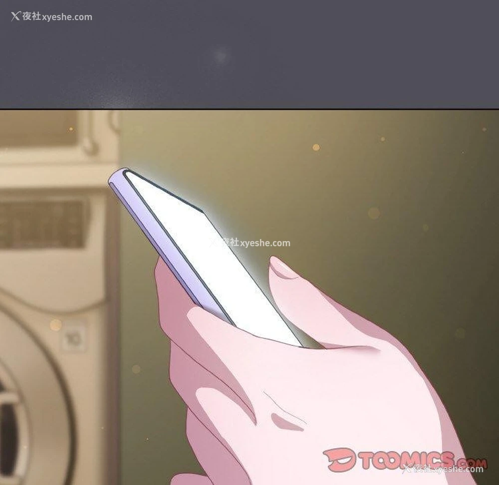 148P - 喵来的恋爱