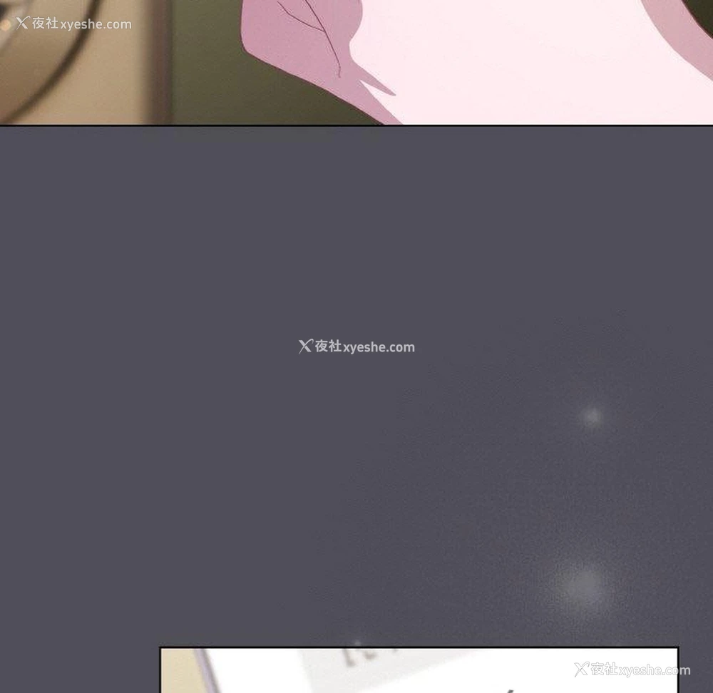 149P - 喵来的恋爱