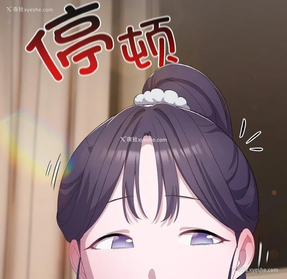 166P - 喵来的恋爱