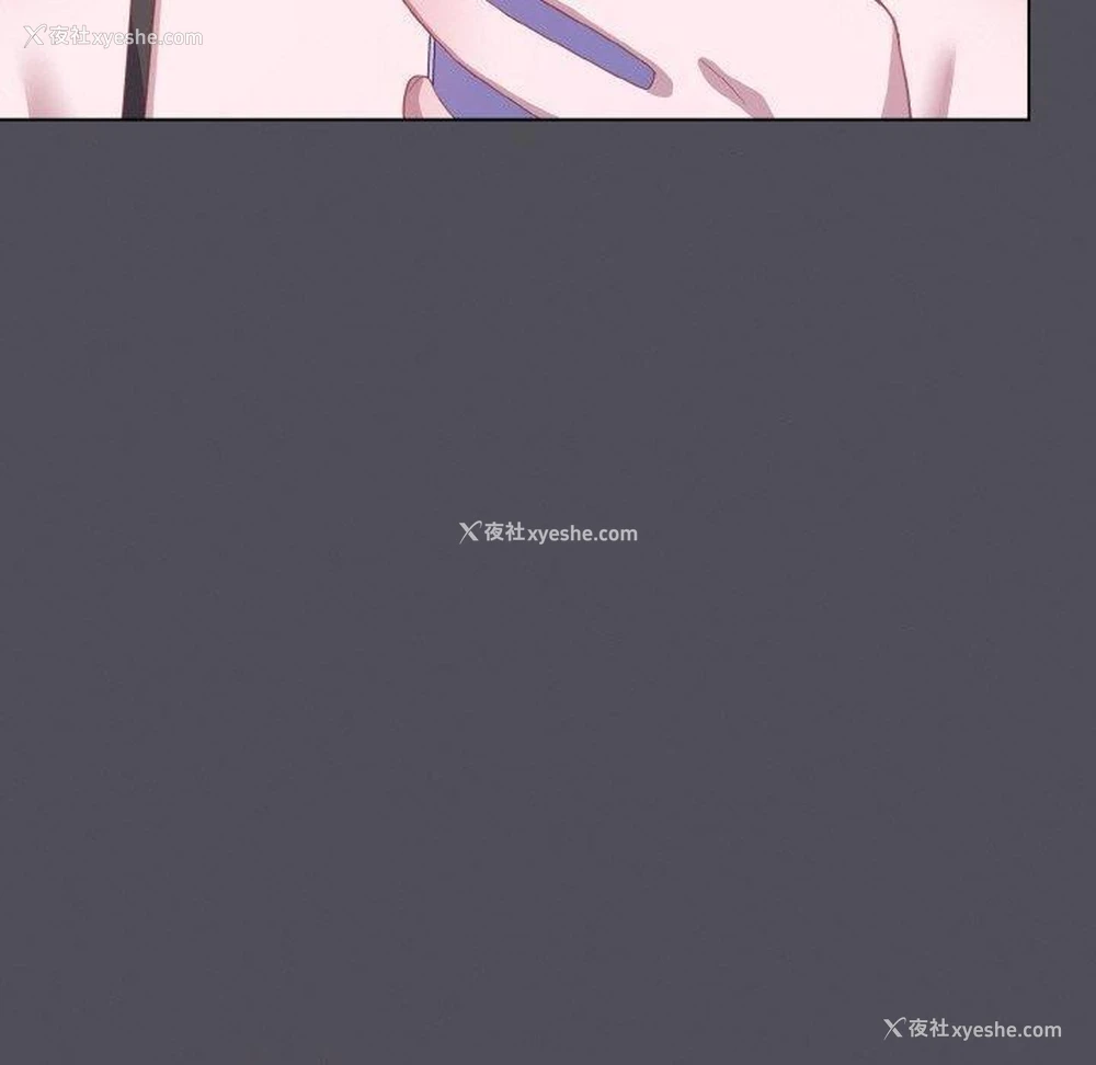 170P - 喵来的恋爱