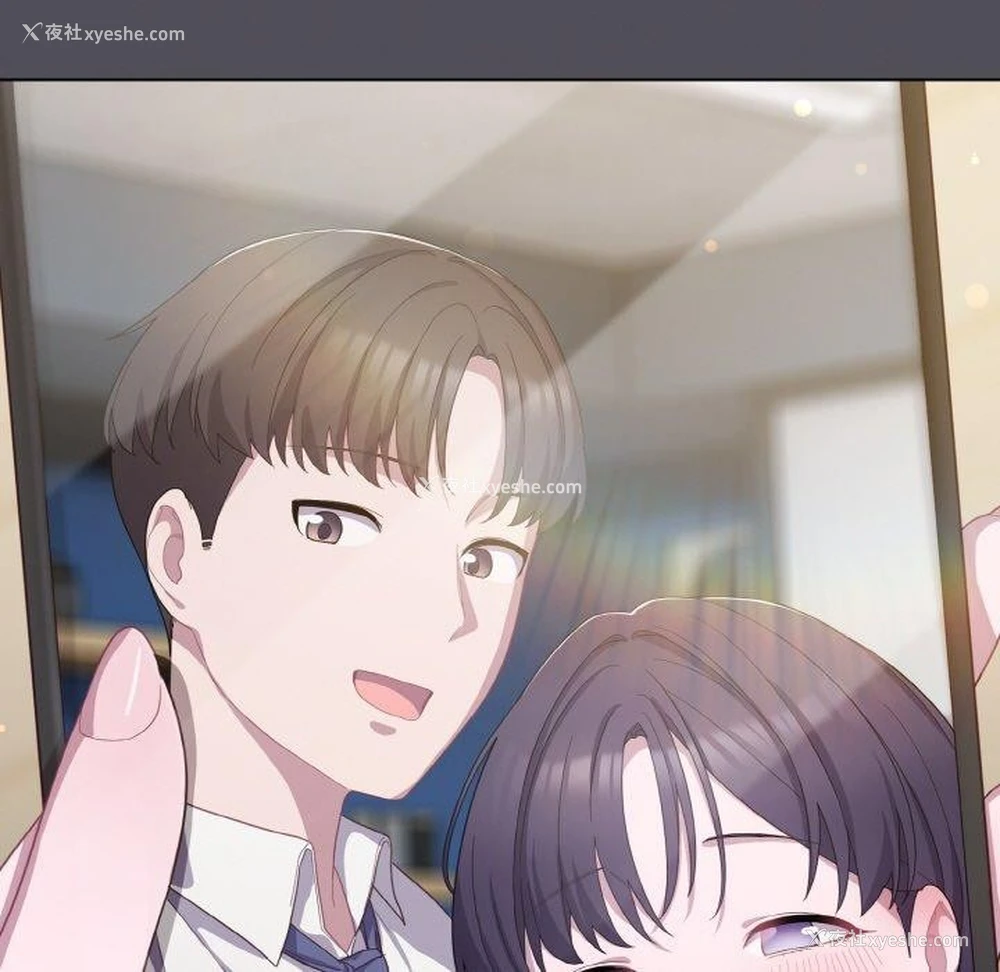 171P - 喵来的恋爱