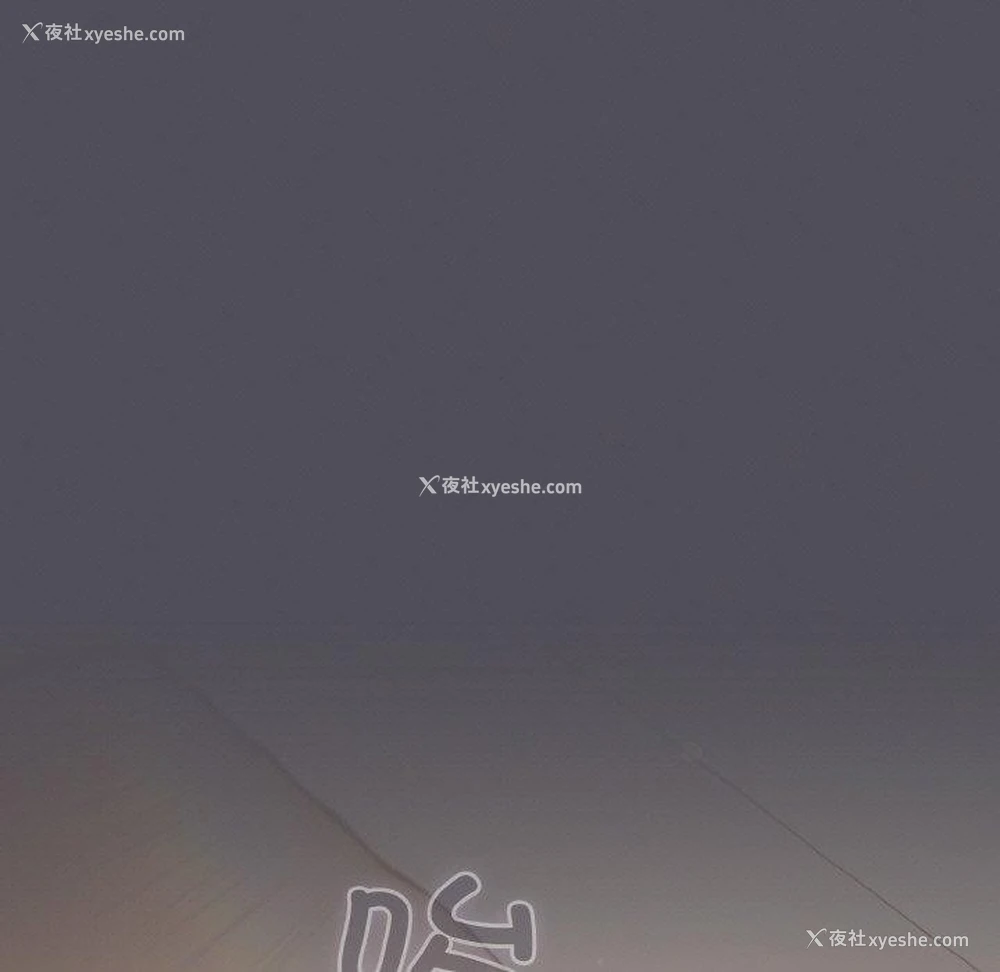173P - 喵来的恋爱