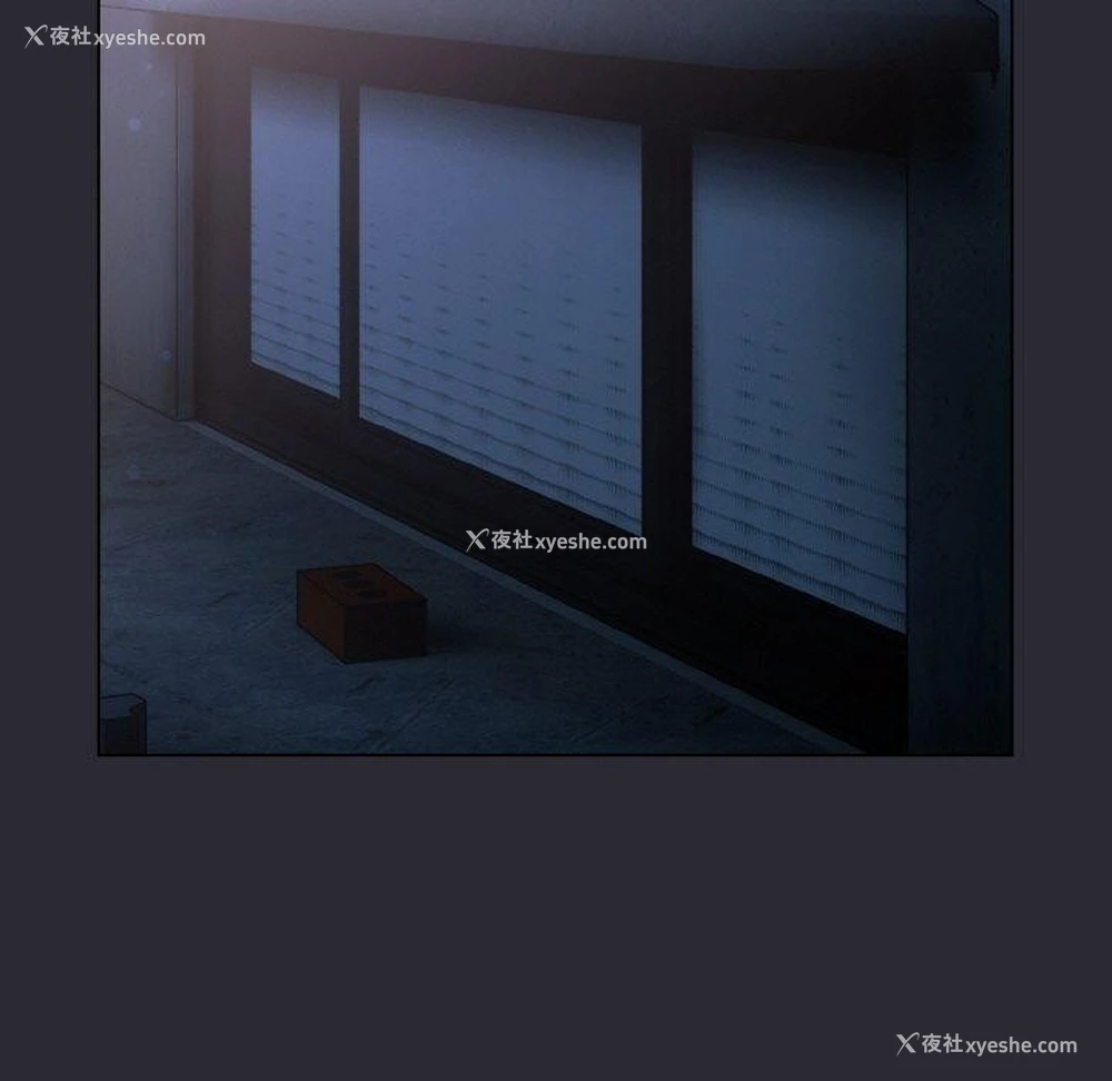 183P - 喵来的恋爱