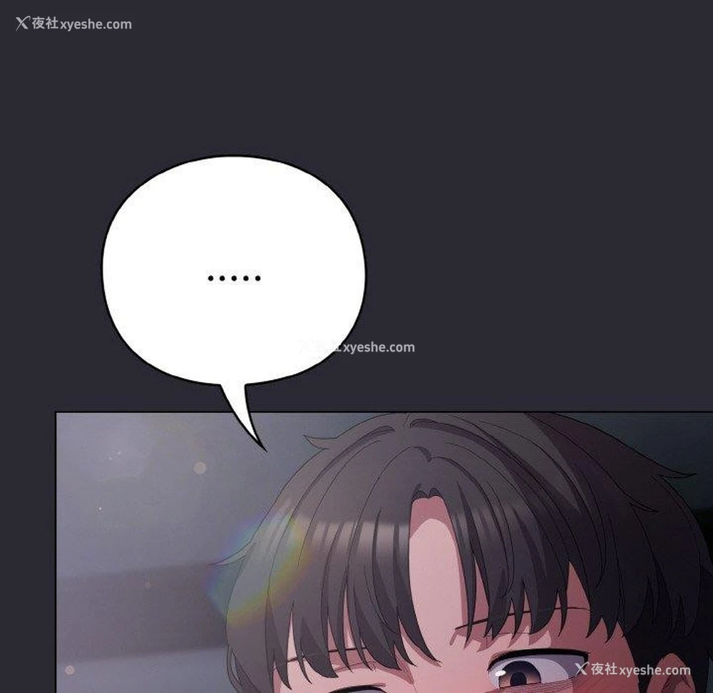184P - 喵来的恋爱