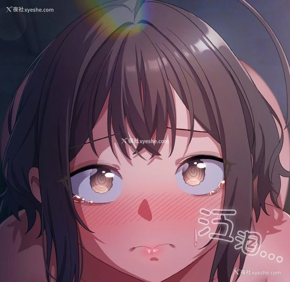 190P - 喵来的恋爱