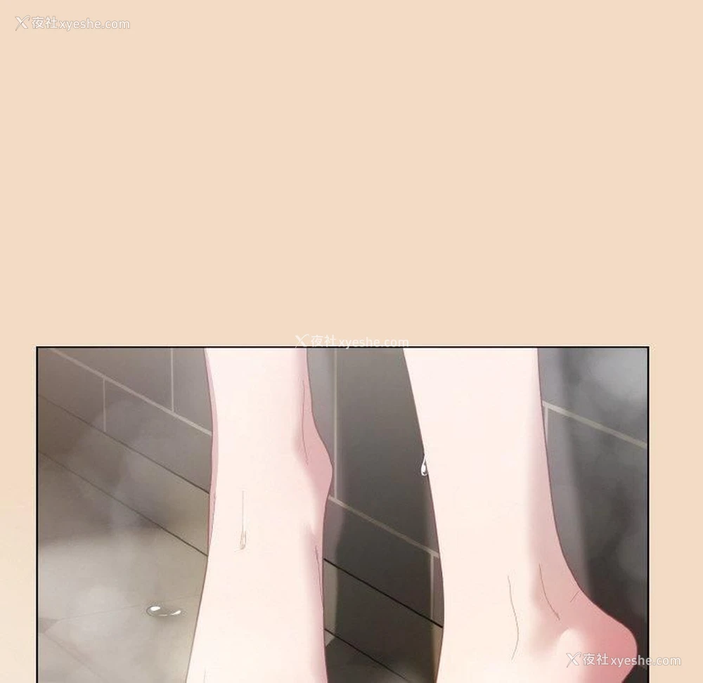 136P - 喵来的恋爱