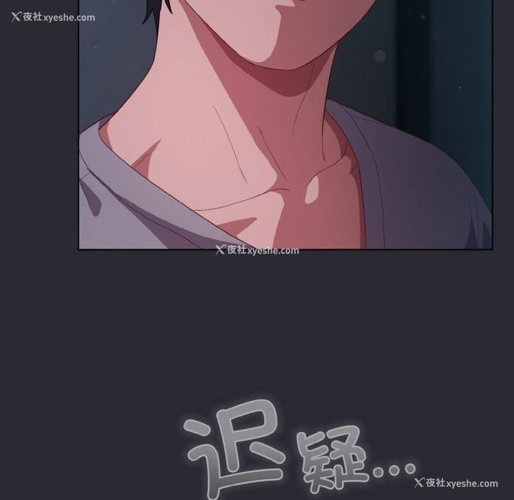 46P - 喵来的恋爱
