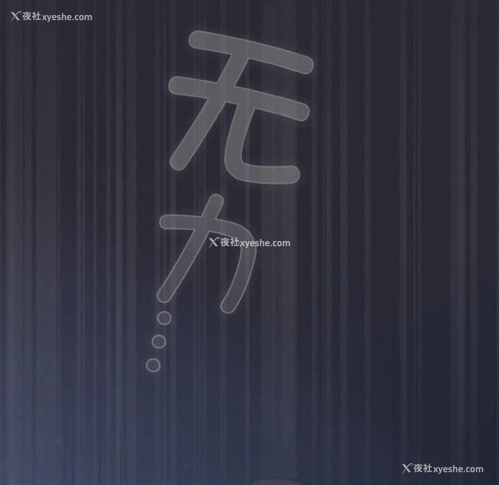 49P - 喵来的恋爱