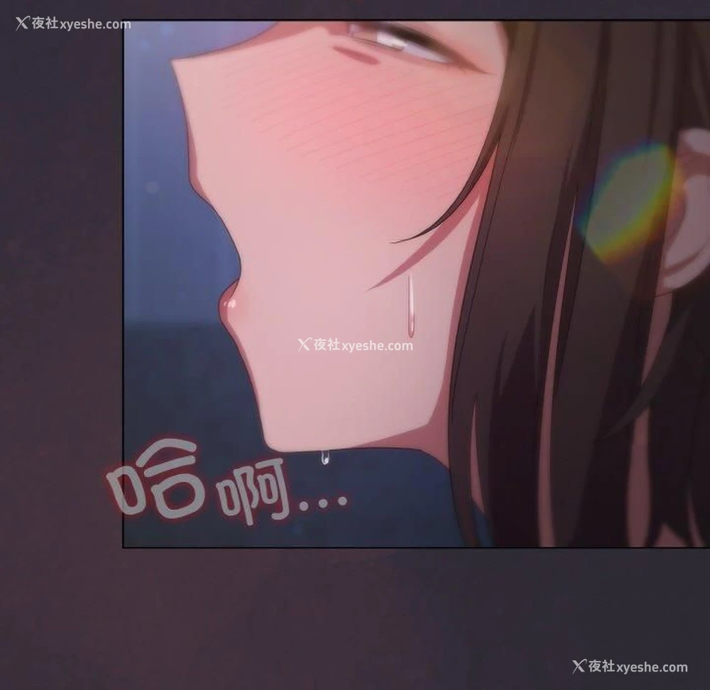 5P - 喵来的恋爱