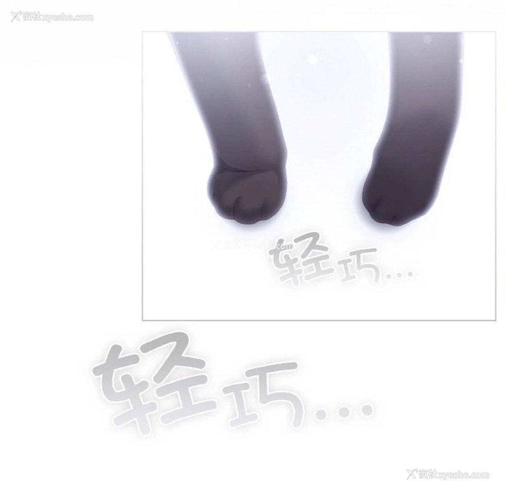 67P - 喵来的恋爱
