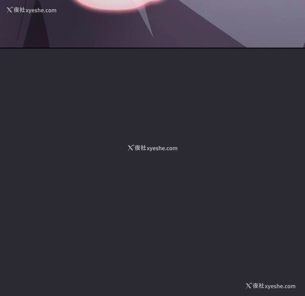 99P - 喵来的恋爱