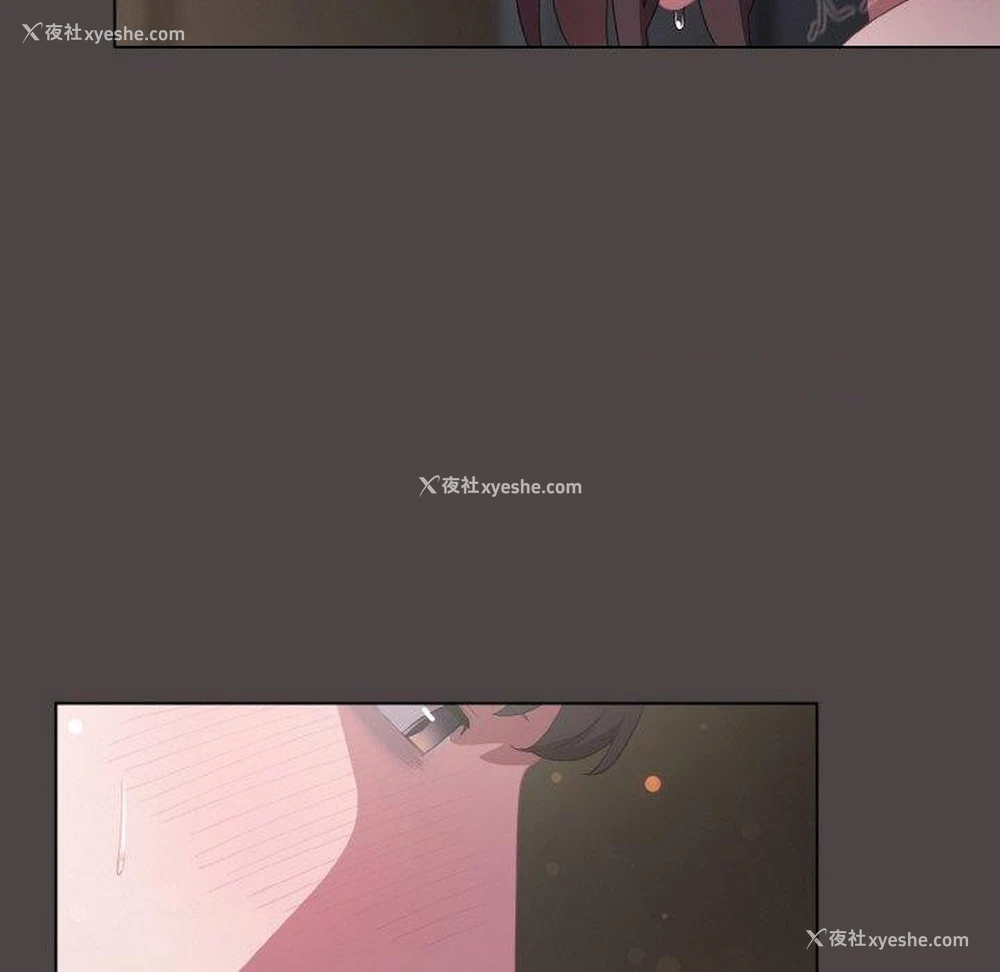 126P - 喵来的恋爱