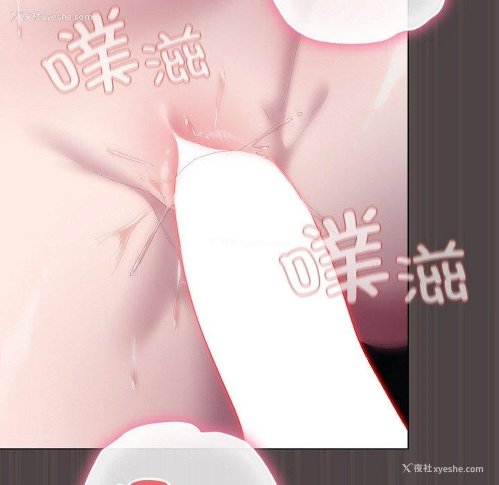 159P - 喵来的恋爱