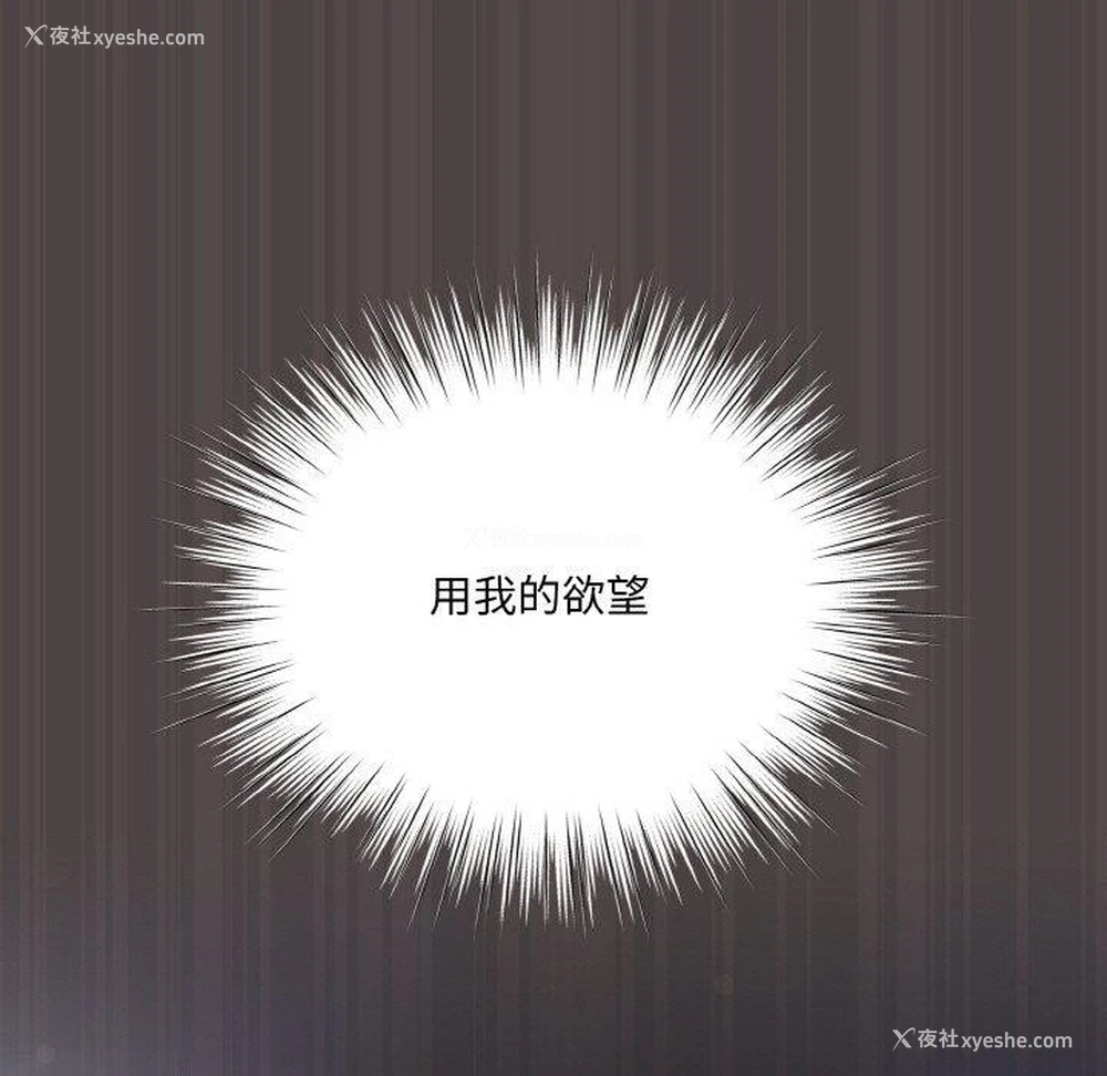 177P - 喵来的恋爱