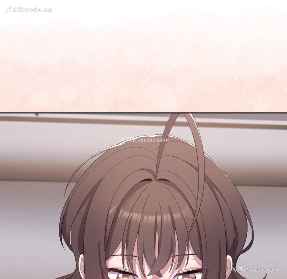 161P - 喵来的恋爱