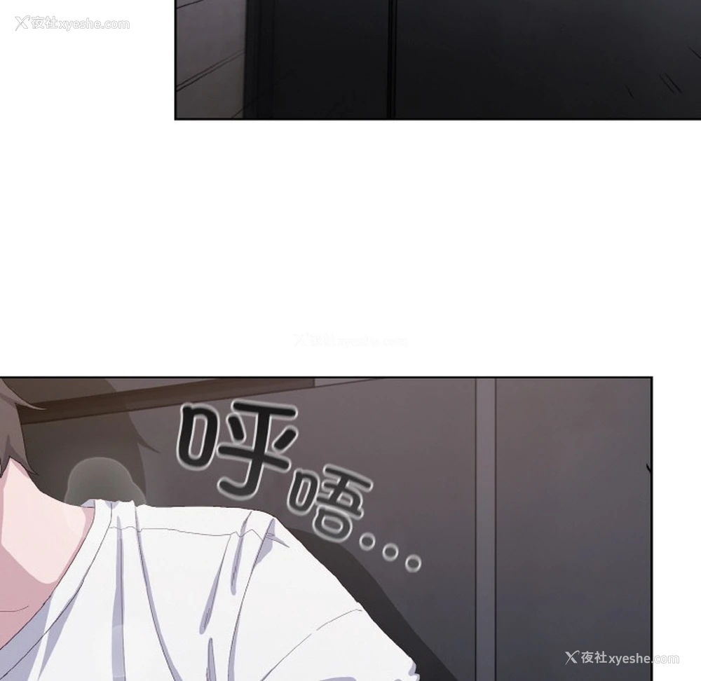 188P - 喵来的恋爱