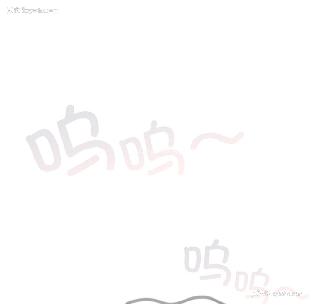 196P - 喵来的恋爱