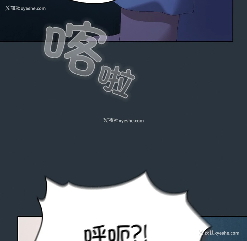 39P - 喵来的恋爱