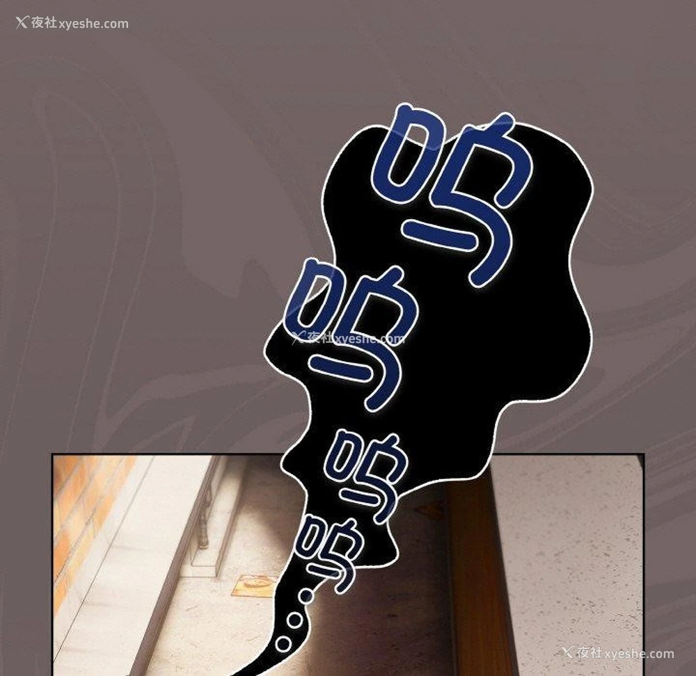 107P - 喵来的恋爱
